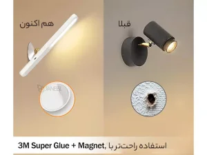 چراغ مطالعه ال ای دی قابل تنظیم لمسی LYTLM LED Desk Lamp