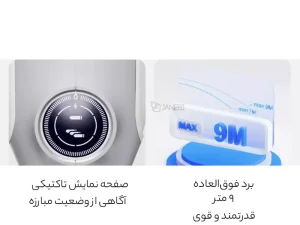 تفنگ آبپاش شیائومی با ظرفیت برد 9 متر XIAOMI Mijia MJMCSQ01MS Pulse Water Gun Multiple firing