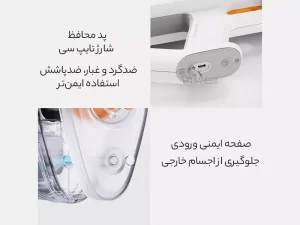 تفنگ آبپاش شیائومی با ظرفیت برد 9 متر XIAOMI Mijia MJMCSQ01MS Pulse Water Gun Multiple firing