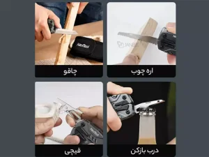 ابزار چند کاره شیائومی Multitool Xiaomi NexTool NE20223 Sailor Pro