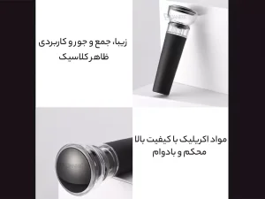 درب باز کن برقی بطری شیائومی Xiaomi Circle Joy Black Samurai Electric Wine Opener CJ-EKPQ05