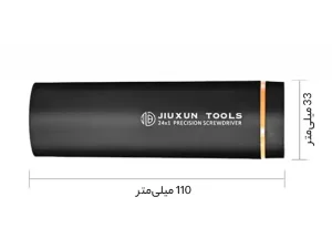 ست پیچ گوشتی 24 تایی شیائومی Xiaomi Mijia Youpin 24-in-1 screwdriver JIUXUN