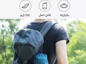 تخت آویز تک نفره درختی شیائومی Xiaomi HW070101 ZaoFeng Parachute Cloth