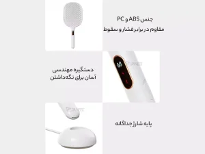 حشره کش برقی شیائومی Xiaomi Qualitell S1 Electric Mosquito Swatter Racket ZSS210903