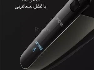 ریش تراش شارژی شیائومی 5S