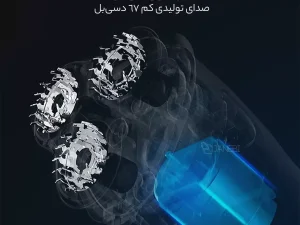 ریش تراش شارژی شیائومی 5S