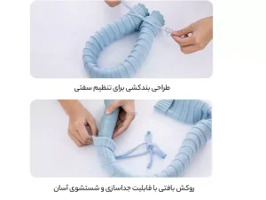 کیسه آب گرم U شکل شیائومی Xiaomi Youpin Jotun Judy U-Shaped Neck Heat Compress Silicone Hot Water Bag JJ-WD0040