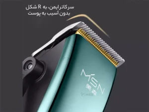 ماشین اصلاح موی سر شیائومی Xiaomi YouPin MSN S8 hair clip