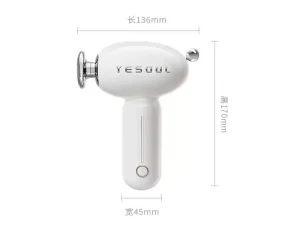 ماساژور تفنگی شارژی قابل حمل شیائومی Xiaomi YESOUL MG16 Hot Body Massage Gun