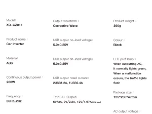 اینورتر خودرو 200 وات و شارژر فندکی فست شارژ ماشین تایپ سی ایکس او CZ011