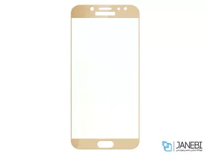 محافظ صفحه نمایش شیشه ای تمام صفحه سامسونگ Glass Samsung Galaxy J7 Pro