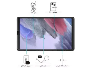 گلس تبلت گلسی آ 7 لایت سامسونگ Glass Screen Protector Samsung Galaxy Tab A7 Lite T225