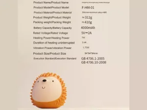 ماساژور، پاور بانک و گرم‌کن دست Hedgehog Shuangshuang Heated Massager F-HM-01