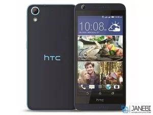 درب پشت HTC Desire 626