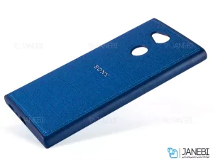 قاب محافظ طرح پارچه ای سونی Protective Cover Sony Xperia L2