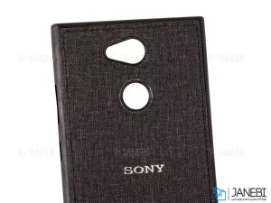 قاب محافظ طرح پارچه ای سونی Protective Cover Sony Xperia L2