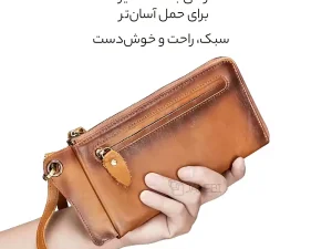 کیف پول و کیف موبایل با ظرفیت زیاد کوتتسی 14077