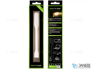 چراغ مطالعه قابل حمل روموس Romoss LXS-001 LED Portable USB Light