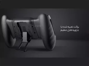 دسته بازی گوشی موبایل گیم سیر GameSir F1 Joystick grip mobile phones