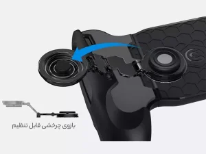 دسته بازی گوشی موبایل گیم سیر GameSir F1 Joystick grip mobile phones