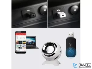 گیرنده صوتی بلوتوثی ارلدام Earldom ET-M22 Bluetooth Music Receiver