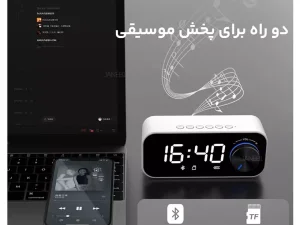 اسپیکر بلوتوث همراه با ساعت آلارم دار رسی Recci Clock Bluetooth Wireless Speaker RSK-W11