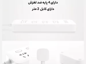 چند راهی و شارژر شیائومی 4 سوکت و 3 یو اس بی Xiaomi Mijia MJSWSKCXB-01QM Power Strip