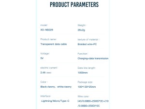 کابل شارژ سریع یو اس بی به لایتنینگ 2.4 آمپر یک متری ایکس او XO USB to Lightning Data Charging Cable NB229