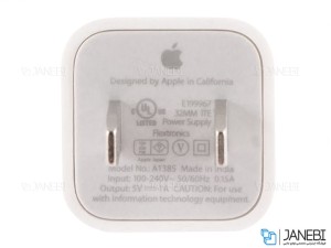 سری شارژر آیفون اورجینال به همراه کابل شارژ لایتنینگ / Apple iPhone Charger 2 Pin