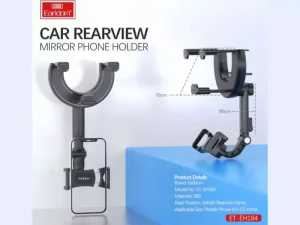 هولدر گوشی موبایل آینه جلو خودرو ارلدام Earldom ET-EH184 mobile phone holder base