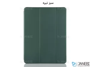 کیف چرمی آیپد Apple iPad Pro 12.9 2018 Smart Case