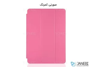 کیف چرمی آیپد Apple iPad Pro 12.9 2018 Smart Case