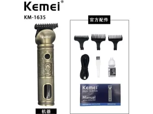 ماشین اصلاح موی سر و بدن چندکاره برنزی شارژی کمی KEMEI Hair clipper KM-1635 rechargeable