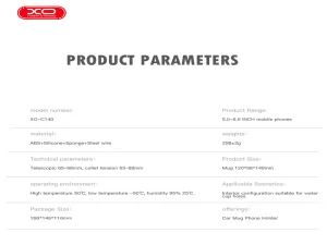 هولدر موبایل و جا لیوانی خودرو ایکس او C140