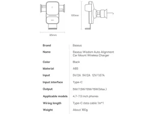 پایه نگهدارنده و شارژر وایرلس موبایل خودرو بیسوس Baseus Wisdom 15W Wireless Charger Air Vent Car Mount Holder