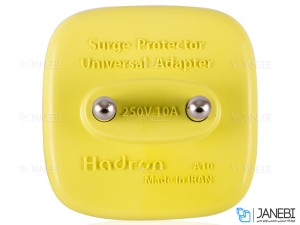 مبدل برق هادرون Hadron HTH-A10 Surge Protector and Adaptor