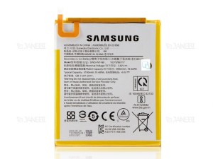 باتری اصلی تبلت سامسونگ Samsung Galaxy Tab A 8.0 2019 T295 Battery