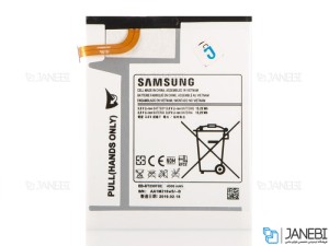 باتری اصلی تبلت سامسونگ Samsung Galaxy Tab 4 7.0 T230/T235 Battery