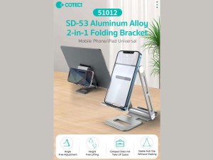 هولدر گوشی موبایل و تبلت دو طرفه تاشو کوتتسی Coteetci SD-53 Aluminum Alloy 2 in 1 Folding Bracket 51012