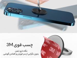 حلقه نگهدارنده گوشی موبایل آها استایل AhaStyle ST13 Aluminium Finger Holder