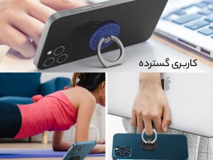 حلقه نگهدارنده گوشی موبایل آها استایل AhaStyle ST13 Aluminium Finger Holder