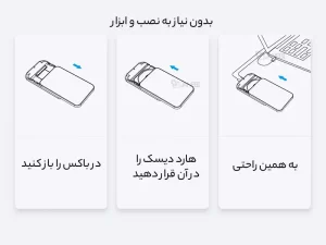 باکس هارد 2.5 اینچی اوریکو با رابط خارجی میکرو یو اس بی ORICO 2.5 inch 25PW1-U3 USB3.0 Micro-B Hard Drive Enclosure