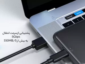 باکس هارد 2.5 اینچی اوریکو با رابط خارجی میکرو یو اس بی ORICO 2.5 inch 25PW1-U3 USB3.0 Micro-B Hard Drive Enclosure