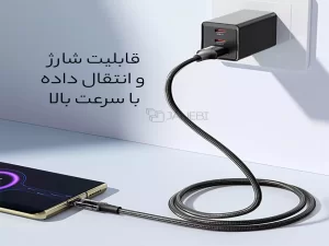 کابل فست شارژ یو اس بی به میکرو یو اس بی 3 آمپر 1.2 متری مک دودو CA-2100