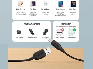 کابل لایتنینگ 1.8 متری انکر Anker Powerline III Lightning Cable-A8813H11