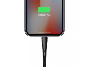 کابل لایتنینگ شارژ سریع و انتقال دیتا مک دودو Mcdodo CA-7441 Mamba Series Lightning Fast Charging Data Cable 2.4A 1.2M