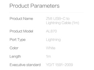 کابل شارژ تایپ سی به لایتنینگ اورجینال شیائومی Xiaomi ZMI Fast Charge Type-C to Lightning AL870C