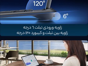 کیبورد بلوتوثی بیسوس B00955505112 BS-K03