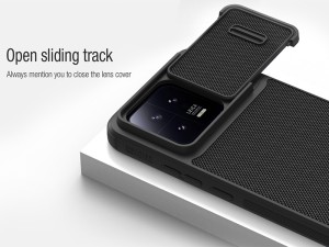 قاب محافظ شیائومی 13 نیلکین Nillkin Xiaomi 13 Textured Case S