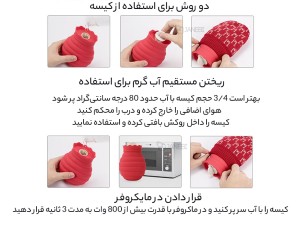 کیسه آب گرم 313 میلی لیتری شیائومی Xiaomi JORDON&amp;JUDY Jordan Judy WD031-S water filling hot water bottle 313ml